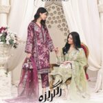 Guzel رنگریزہStitched 3 Pcs collection-2_page-0001